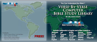 FREE Computer Bible Study CD &...